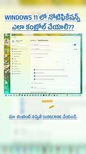 Windows 11 Notification Management: Master Your Alerts