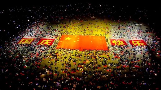 China marks National Day with light shows, fireworks, drone displays