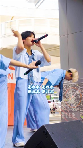 早くライブ見たい人ー!!✋🫧#SHY #ウワサのシャイガール #つば男