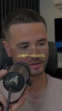 本当のかっこいい男は髪なくてもモテる #ジョージ #ジョージメンズコーチ #ジョージ切り抜き