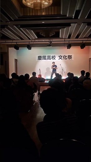 反戦歌anti-war song「世界中に笑顔を」ウインズ平阪 #short