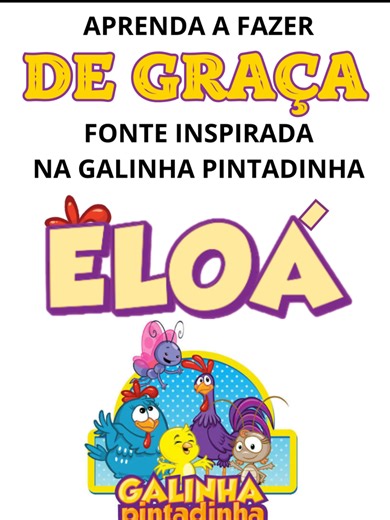 O site usado é: font meme Passo a passo de como eu crio alguns nomes utilizando a fonte do tema. Espero que tenham gostado e que possam arrasar ainda mais em suas criações. O site é gratuito. Você pode usar essas fontes para fazer detalhes em convites, lembrancinhas e artes em geral. #fontmeme #galinhapintadinha #papeleirasdeplantao #fy #fyp