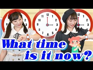 【えいごのうた】what time is it now ♪＜１～３歳向け＞