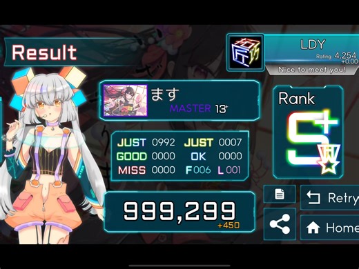 【takumi/煎蛋多指谱】参上master AJ！（max-7）