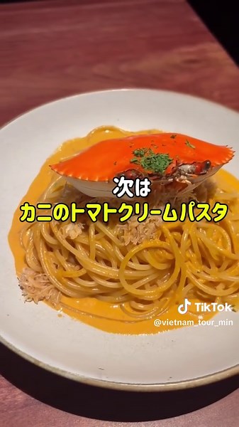 ベトナム来たらここ絶対行くべき🇻🇳✨ ------------------------------------------ ベトナム人ガイドのミンだよ！ ベトナムでプライベートの貸切ツアーガイドをしてるよ🇻🇳✨ 🌟 ツアーの魅力 ✅初めての海外旅行も安心✈️ ✅ 美味しいグルメ🍽️ ✅ 現地の流行スポット ✅ 地元の人しか知らないディープスポット㊙️ 🚗貸切ツアーだから、自由に好きな場所を巡れるよ！ 行きたい場所や、やりたいことに合わせて、最高のスケジュールを作成するね😊 ベトナムで観光もグルメも大満足のツアーにしたいなら、ぜひ「ベトナム人ガイドのミン」で検索するか、気軽にメッセージしてね📩 #ベトナム旅行 #ホーチミン旅行 #ベトナム #ホーチミン #ベトナムツアー #ベトナム観光