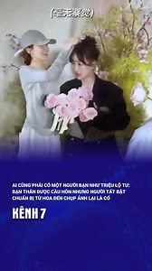 Triệu Lộ Tư: Người Bạn Ai Cũng Muốn Có