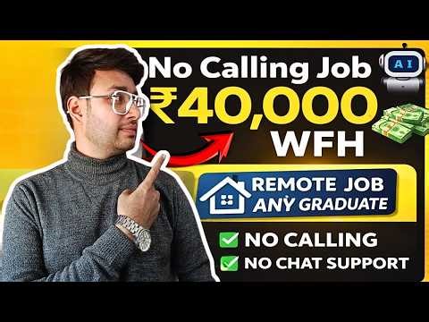 Innodata Work From Home Jobs 2026 For Freshers | 150+ Openings | Apply Fast
