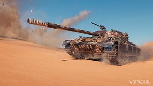 Wotpack.ru — игры, новости, гайды, прохождения