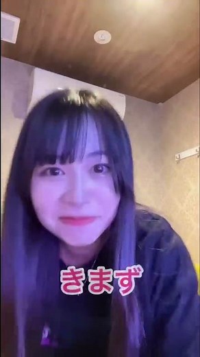 A day in the life of a former idol with a live show in 10 days