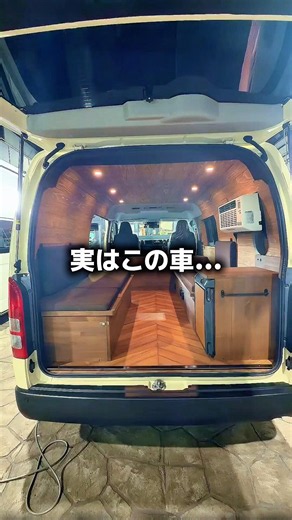 Hiace camper available for immediate delivery! Come visit Direct Cars Atsugi ✨#Campervan #Hiace #...