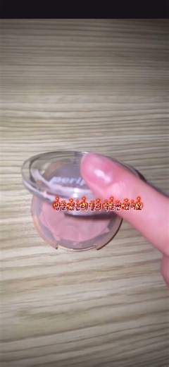 첫 영상 #추천 #추천떠라 #관리자님추천뜨게해주세요