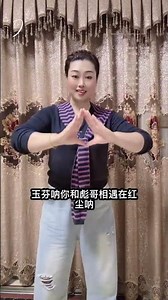 叮咚这首歌配这个画面也太搞笑了，笑到停不下来 #叮咚 #徐怀钰 #搞笑