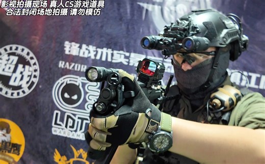 Mp5K的正确打开方式 UTG再战100年！（下场测试）