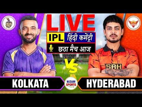 🔴Live: KKR vs SRH | 6th Match | IPL 2026 | Live Cricket Score & Commentary