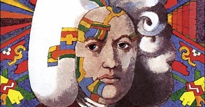 DeepBach Uses ‘Deep Learning’ To Create Music In The Style Of Bach