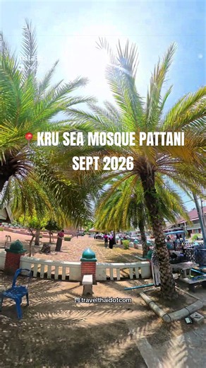 Kru Sea Mosque Pattani: Tempat Tenang di Hati