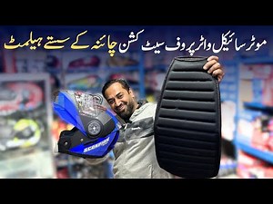 Ipmorted Helmets In Low Price | Bright Led | Waterproof Seat Cousion | Lahori Drives