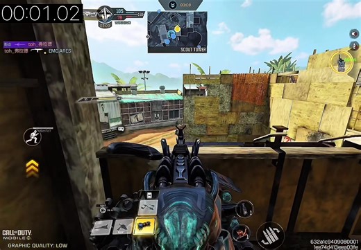 Achieving a 20 Streak in COD Mobile in Under 52 Seconds