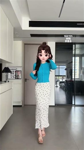 Spring Style Alert: Blue Cardigan + Fishtail Skirt