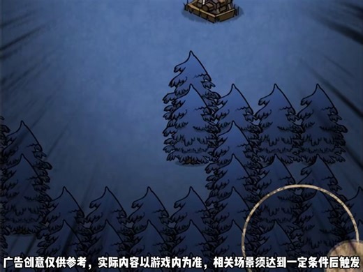 SW+原创+whq+猎梦保卫战+4.23（04）-衍生-衍生