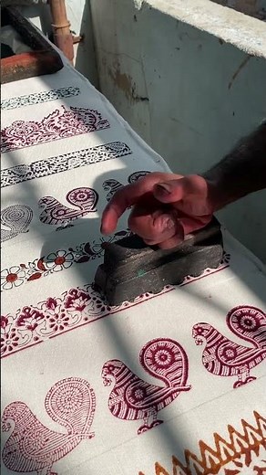 Easy Wooden Block Print Tutorial