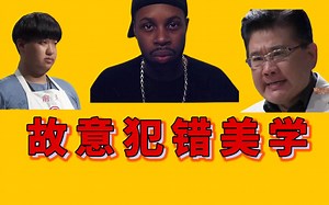 爵士嘻哈之神J Dilla丨他没名气，但迈克尔杰克逊和侃爷都爱他［vol.49］