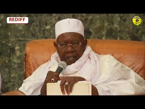 #Documentaire Serigne Abdoul Aziz Sy Al Amine