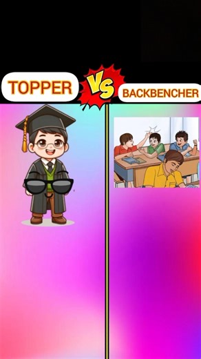 Topper Vs Backbencher ❓ | #shorts #youtubeshorts