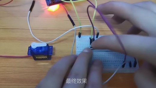 arduino nano按钮控制舵机转动，arduino基础入门