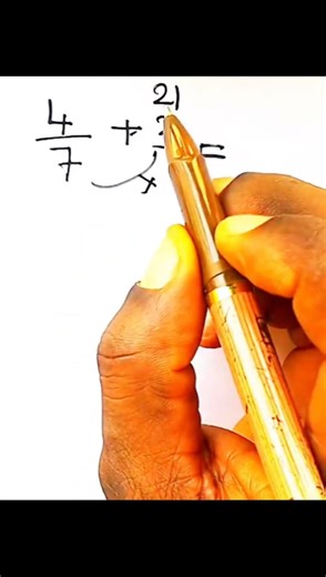 how to add a whole number to a fraction #tutorial #maths #mathstricks