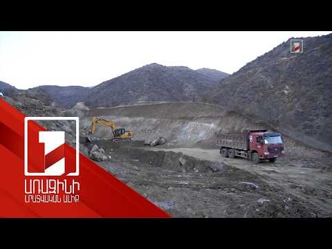 ՀՀ ամենամեծ շինհրապարակը. Քաջարանի թունելի կառուցման մեկնարկը՝ Իրանի փոխնախագահի մասնակցությամբ