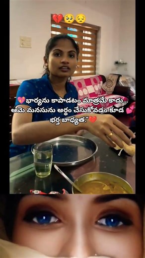 YouTube shorts #trending #ytshorts #youtube #viral #shorts #shortsfeed #short #love #song #music #yt