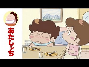 The AC Is Broken EP 392 | Atashin'chi | [ENG sub]
