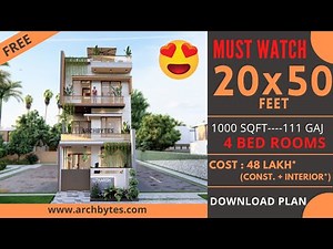 20x50 Feet House Design| 4 Bedrooms| 1000 Sqft| 111Gaj| 6x15 metrs| 20x50 house Plan 3d |Archbytes