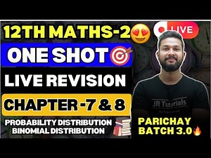 LIVE🔴|12TH MATHS 2 ONE SHOT LIVE REVISION| CH 7 & 8 |PROBABILITY DISTRIBUTION| BINOMIAL DISTRIBUTION