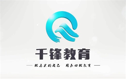 扣丁学堂Linux在线教程_IP路由 路由表-1