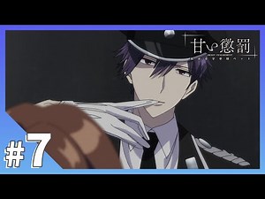 [Official] Episode 7 "Humiliation" [Sweet Punishment ~ I'm the Prison Guard's Pet]