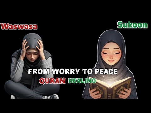6 Quranic Tips to Stop Evil Thoughts | Shaitani Waswasay Se Bachne Ki Dua
