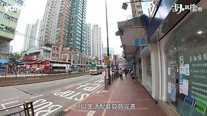 胡‧說樓市｜YOHO Hub即將開售，實際環境係點樣?