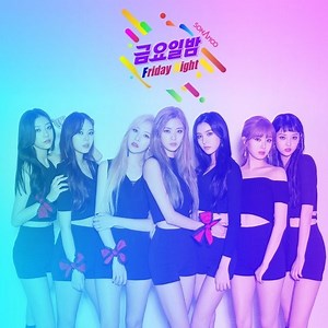 SONAMOO - So Good Lyrics » Color Coded Lyrics | Lyrics at CCL