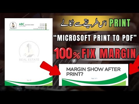 Fix White Margin Issue When Printing from MS Word | Microsoft Print to PDF Margin Problem