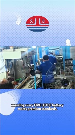 Automated Production & Premium Quality