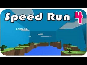 Roblox Speed Run Level 12 Soundtrack