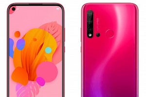 El Huawei P20 Lite 2019 se filtra por completo: más pantalla, cámara cuádruple y mucha más batería