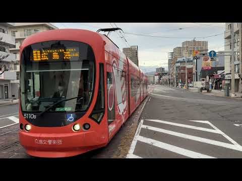 広島電鉄路面電車 2026.02.12 広電本社前（朝バージョン）