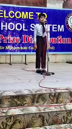 IPS School System: A Glimpse into Chicho Ki Mallian