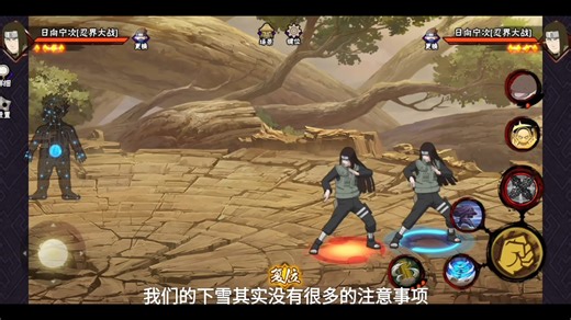【Nerozg】我的最新作品，快来一睹为快！