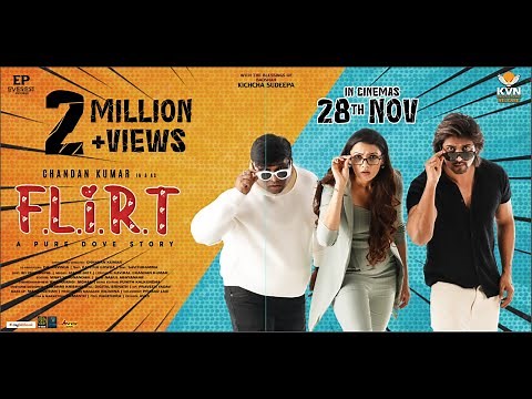 FLIRT Official Trailer | Chandan Kumar | Nimika Ratnakar | Everest Pictures | KVN Productions
