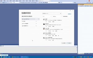 Windows驱动开发-内核文件操作