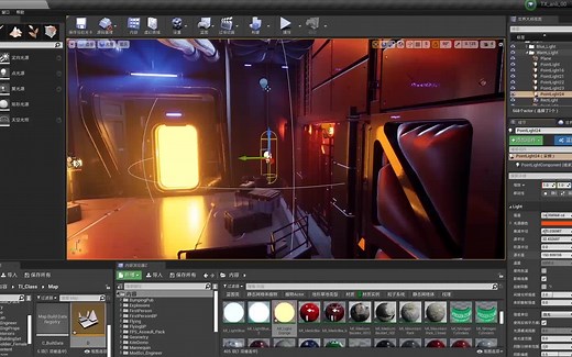 UE4-从零打灯光技巧